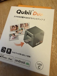 Qubii Duo 備份豆腐 （全新）