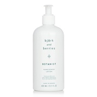 BJORK & BERRIES - Botanist Hand & Body Lotion - 400ml/13.5oz