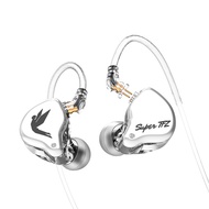 (ประกันศูนย์ไทย) SuperTFZ Mylove GT หูฟัง IEM 1 ไดรเวอร์ ของแท้ ที่ได้รับความนิยมล้นหลาม