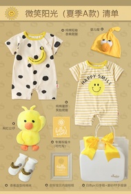 ผ้าฝ้าย ฤดูร้อน Thin Cool Sun Smile เด็กทารก กล่องของขวัญชุดเสื้อผ้าหนึ่งร้อยวันสําหรับเด็กชายและเด็
