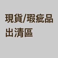 Sample Defective Product Area