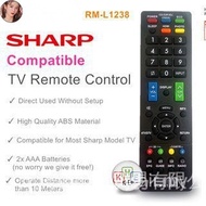 EEM Sharp remote control LED LCD TV RM-L1238 for gb225wjsa G wjsa gb217wjn1 gbioiwjsa gb215wjn1 gb14