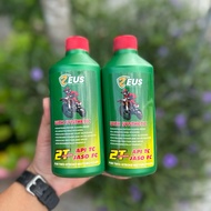 Combo of 2 Bottles of Green 2T Zeus Fragrant Oil for Xipo Yaz