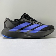 Adidas Adizero EVO SL 輕量跑鞋