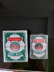 正版泰國五塔標行軍散