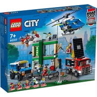 Lego City 60317 Police Chase At The Bank