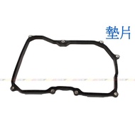 (((VAG Xiaolai Car) Gearbox Filter Gasket Automatic 09G321370 09G325429E
