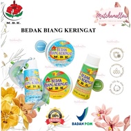 ️MATCHA ️MBK Prickly Heat Powder - NON MENTHOL ITCHING POWDER