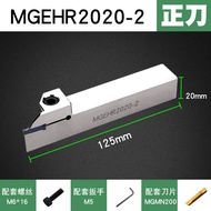 Arc Groove Blade Numerical Control External round Slot Blade Stainless Steel Aluminum Use Steel Part