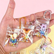 Influencer Creative Crazy Animal City Bag Pendant Children Sharing Toys Kindergarten Students Reward