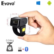 Eyoyo EY-R30 Mini Wearable Scanner 1D 2D Barcode Reader Bluetooth & 2.4G Dongle & USB Cable Connecti