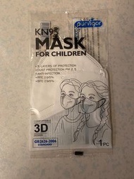 Purvigor KN95 立體 3D 設計 口罩 mask 小童 兒童 5層 過濾 強效 獨立 包裝 children kids