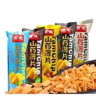 HONG TU Yam Chip - 宏途山药薄片90g