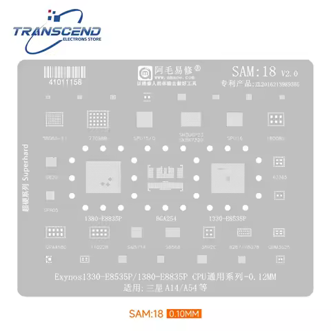 SAM18 BGA Stencil Reballing For Samsung A35 A14 A54 M14 5G CPU RAM Exynos 1330-E8535P 1380-E8835P SP