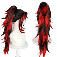 Tsugikuni Yoriichi Wig for Demon Slayer Kokushibou Cosplay Long Red Wavy Wig Men Black Male Curly Wi