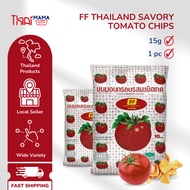 FF Thailand Savory Tomato Chips 15g x 1 Piece