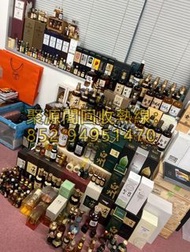 高價回收威士忌 麥卡倫Macallan、響HIBIKI、余市Yoichi、白州Hakushu、山崎Yamazaki、竹鶴Taketsuru、羽生Hanyu，宮城峽Miyagikyo、輕井澤Karuizawa，三得利SUNTORY，尊尼获加蓝牌，Ballantine’s百龄坛，Glenfiddich – 格兰菲迪，秩父chichibu distillery，驹之岳Mars等日本威士忌