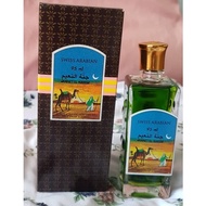 Minyak Wangi Swiss Arabian / Swiss Arabian Perfume Oil - Jannet El Naeem