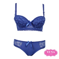 YUNA | Size 34A - 38A | YUNA Brukat Bra Set 963 | Bras and CDs