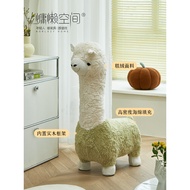 Lazy Space Influencer Alpaca Sofa Chair Home Living Room Light Luxury Leisure Chair Creative Animal 