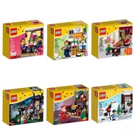 Lego Seasonal Sets Bundled 40120 - 40125 (6 units)
