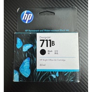 HP 711B Black DesignJet Ink Cartridge (80ml) 3WX01A EXPIRED 8/2022