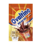 阿華田OvaItine 營養巧克力麥芽飲品20gx10包(隨身包)【可i郵箱取貨】