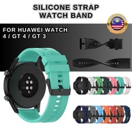 Silicone Watch Strap Band for HUAWEI WATCH GT 4 46mm 41mm GT 3 Pro SE 2 46mm 42mm Sport Straps 20mm 