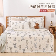 [DUYAN DUYAN] Flannel Lamb Fleece Blanket/Little Step Dance