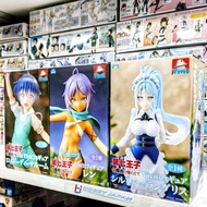 Vivit Figure Dai Nana Ouji - Lloyd, Ren, Sylpha