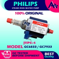 (100% ORIGINAL - JYPC-4) GC6833 / GC7933 PHILIPS STEAM IRON WATER PUMP SINGLE VALVE GC-6833 GC-7933 