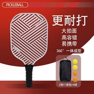 Shining Pickle Racket Multifunctional Carbon Fiberglass Racket Training Parent-Child Outdoor Sports 