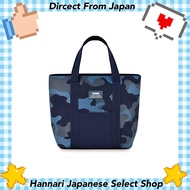 Thermos Insulated Lunch Bag 7L Navy Camouflage RFF-007 NV-C[Direct from Japan]
