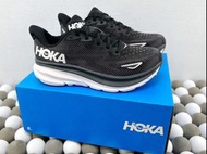 Hoka One One Clifton 9
