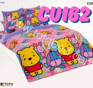 ที่นอน ปิคนิค โตโต้ TOTO PICNIC ขนาด 3.5ฟุต หนา 4 นิ้ว ลายลิขสิทธิ์แท้ Cuties คิ้วตี้ จาก ดิสนีย์ Di