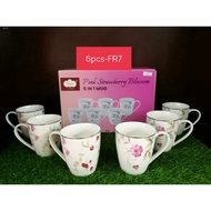 💥NEW ARIVAL💥VANTAGE MUG 6 PCS STRAWBERRY BLOSSOM
