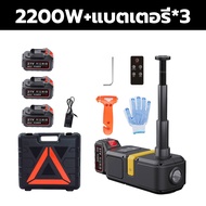 แม่แรงไฮดรอลิกไร้สาย 5T แม่แรงไฮโดรลิค แม่แรงไฮดรอลิกแบบขยายและหนักแม่แรงแจ็คจังหวะยาวกระบอกไฮดรอลิก