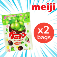 明治朱古力橡皮糖青提 53g x 2