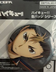 排球少年 西谷夕 海報 襟章