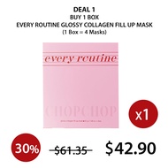 (EVERY ROUTINE) Glossy Collagen Fill-Up Mask (1 Box = 42g x 4 Masks) - COCOMO