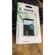 BL 4C / 5C  Nokia Battery Grade AA 3rd party manafactured