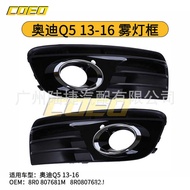 Suitable for Audi Q5 13-16 Fog Light Frame 8R0 807681M/8R0807682J