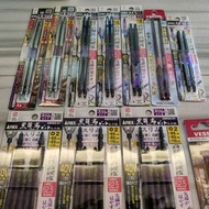 日本批咀&磁石
