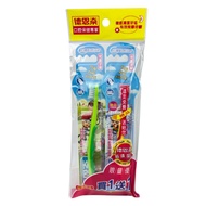 De Ennai Front Touch Toothbrush Children