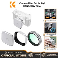K&F CONCEPT Fuji X100 Lens MCUV Filter Kit with Lens Hood and Lens Caps Multi Coated HD Optical Glas