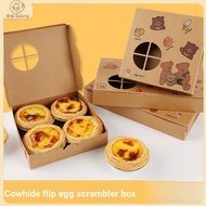 [Happiness ] 20pcs Kraft Paper Egg Tart Box 2/4/6pcs Egg Tart Box Cake Nougat Packaging Box Baking P