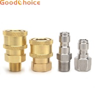 【Good0206】Pressure Washer Coupling Quick Release Adapter 1/4\\\" Male Male Fitting