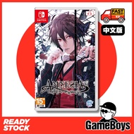 Nintendo Switch 乙女 失憶症 Amnesia: Later x Crowd [AS/中文]