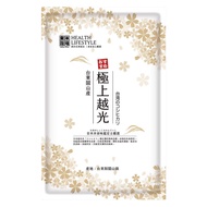 樂米穀場 台東關山極上越光米  1.5kg  1包