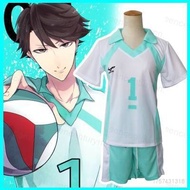 GN Haikyuu Aoba Josai High School Oikawa Tooru Cosplay Sports Uniform